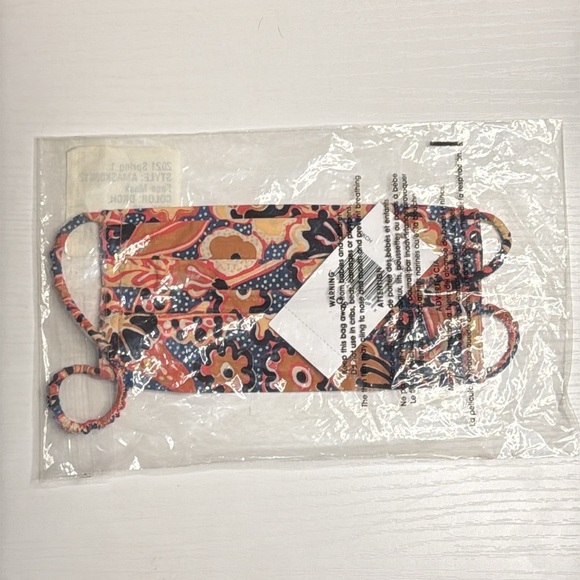 A.L.C. Printed Cotton Reusable Face Mask Covering - Picture 3 of 3